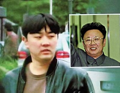 Fiul cel mic al lui Kim Jong-il vrea o lume fără războaie şi arme nucleare şi a scris o poezie despre asta